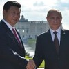 People's Daily: Китай и Россия подвинут США с геополитического олимпа