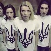 Я укроп.