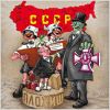 Августовские заметки