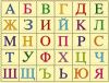 Русский язык — великое достояние всего человечества