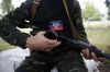 Материалы по криминальной ситуации в ДНР
