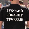 Цитаты из Корана признаны экстремистскими! Зачем?