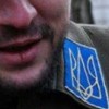 'Слава Украине!'? – Или ' Позор Руине!'?