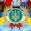 Про здоровый национализм, патриотизм и здравый смысл