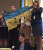 'Украинська пастка' Путина (флаг укропии) флаг укропии