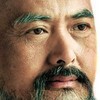 Конфуцианство — мягкий толпо-'элитаризм' китайской культуры