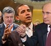 Украину будут вместе с Европой принуждать к выполнению Минских соглашений