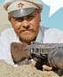 Социализм или терроризм?