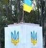 Письмо из-под Донецка с той стороны