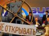 Петрополитика на южных окраинах Евразии (углеводороды) углеводороды