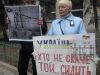 ФМС Ромодановского начинает депортацию политических беженцев из России на Украину. (на Украине кто не скачет, тот сидит) на Украине кто не ск…