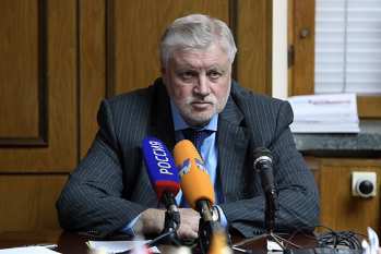 Сергей Миронов Сергей Миронов