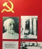 Моя маленькая неделя германо-российской дружбы