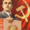 Один из секретов гибели СССР… Миссис Х приоткрыла тайну.