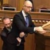 Пауэрлифтинг премьера