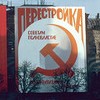 Что имеем, не храним, потерявши плачем
