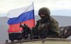Очнитесь Путин и политики России!