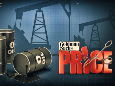 цена на нефть цена на нефть