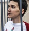 'Закон Савченко'. Украину ждет волна криминального беспредела