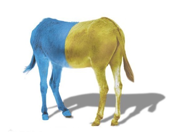 украинский тупик украинский тупик