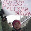 Необучаемые.