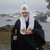 Наказание Господне