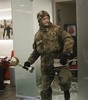 Бодатая, рогатая, злая!