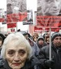 Марш зрады.
