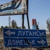 О перспективах Донбасса. Взгляд из Украины