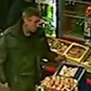 Злоупотребления властью в Донецке: А.П.Коваль занимается черт знает чем