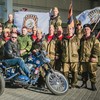 Гуманитарная помощь