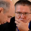 Россия: 'новый СССР' или колония США, ЕС и Китая?