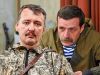 Комментарий комментария А.Жучковского