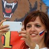 С Днем России!