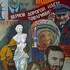 Можно расширить подход