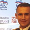 Инициатива наказуема?