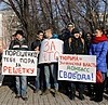 Хунта вступила в … капкан!