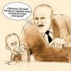 О национальном суверенитете и оккупированных территориях - за что либерстня ненавидит Бацку (интересы народа) интересы народа