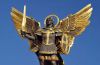 27 июля – судный день для Украины? (судный день для Украины) судный день для Украины