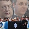 „Тайная вечеря' Арсена Авакова
