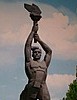 Как Украине вернуть Крым и Донбасс?