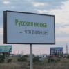 Об основной проблеме современного революционного движения.
