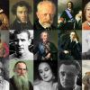 Как нас ни назови - советские, россияне, всё равно мы - русские