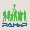 Столетняя война против семьи и деторождения: Международная федерация 'планирования семьи' отметила юбилей