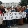Верной ли дорогой движется Россия, господа? (мы выдиваем) мы выдиваем