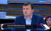 'Свобода слова' – для кого и для чего? (Сергей Запорожский) Сергей Запорожский