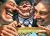 О ценности территории (О ценности территории) О ценности территории