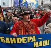 Национализм как яд