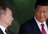 Пекинская речь Путина (проект, который пока не состоялся)