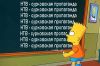 НТВ - мы никому ничего не должны! (НТВ  сурковская пропаганда) НТВ  сурковская пропаганда